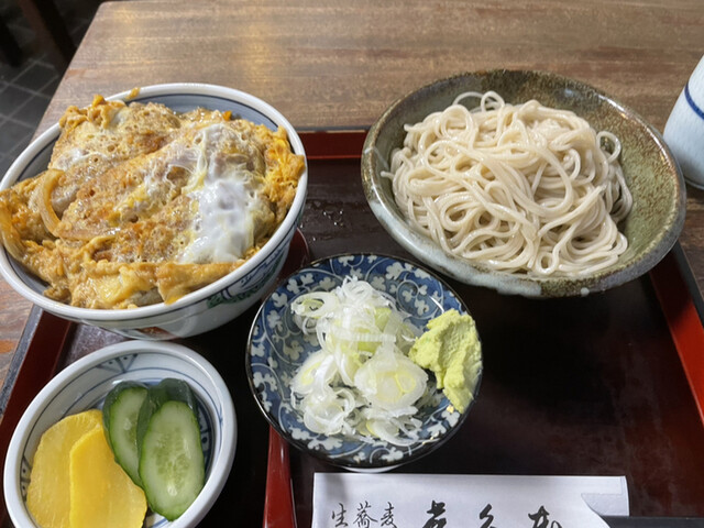 katsudonset-nihonnsoba